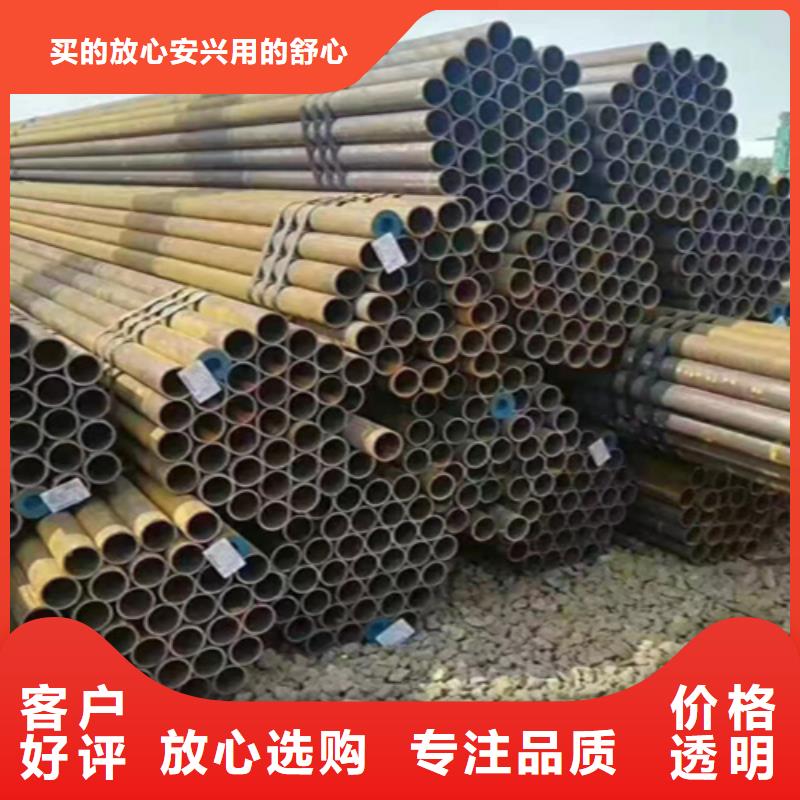 12Cr1MoVG合金鋼管12Cr1MoVG合金管品牌專營(yíng)