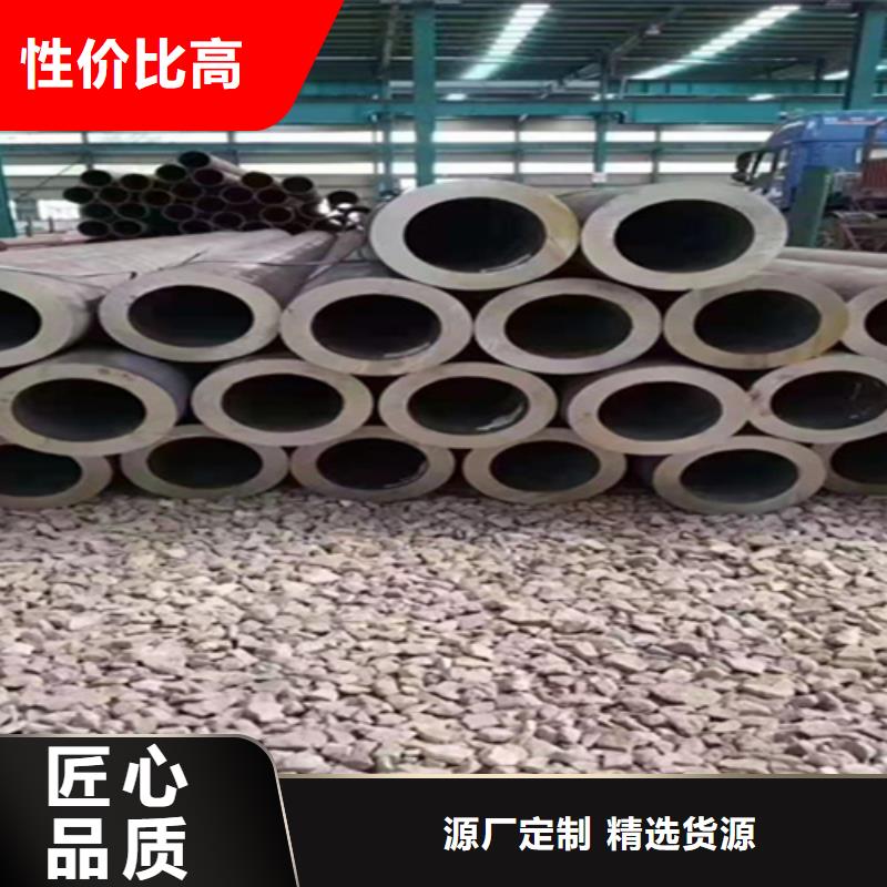 12Cr1MoVG合金鋼管T91合金管不只是質量好