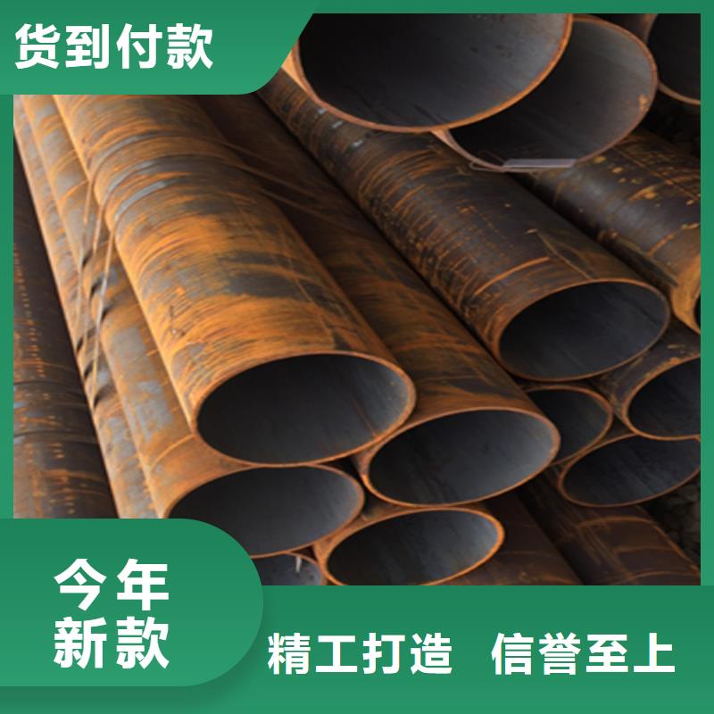 12Cr1MoVG合金鋼管合金鋼管工藝精細質保長久