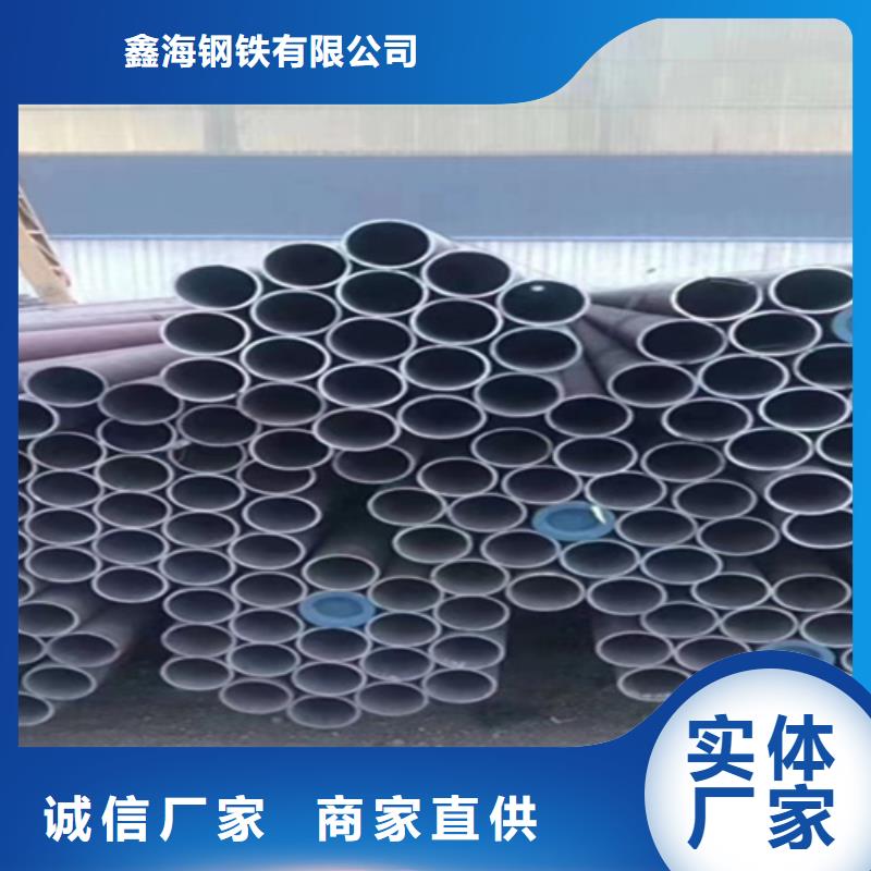 12Cr1MoVG合金鋼管2Cr1MoVG合金管款式新穎