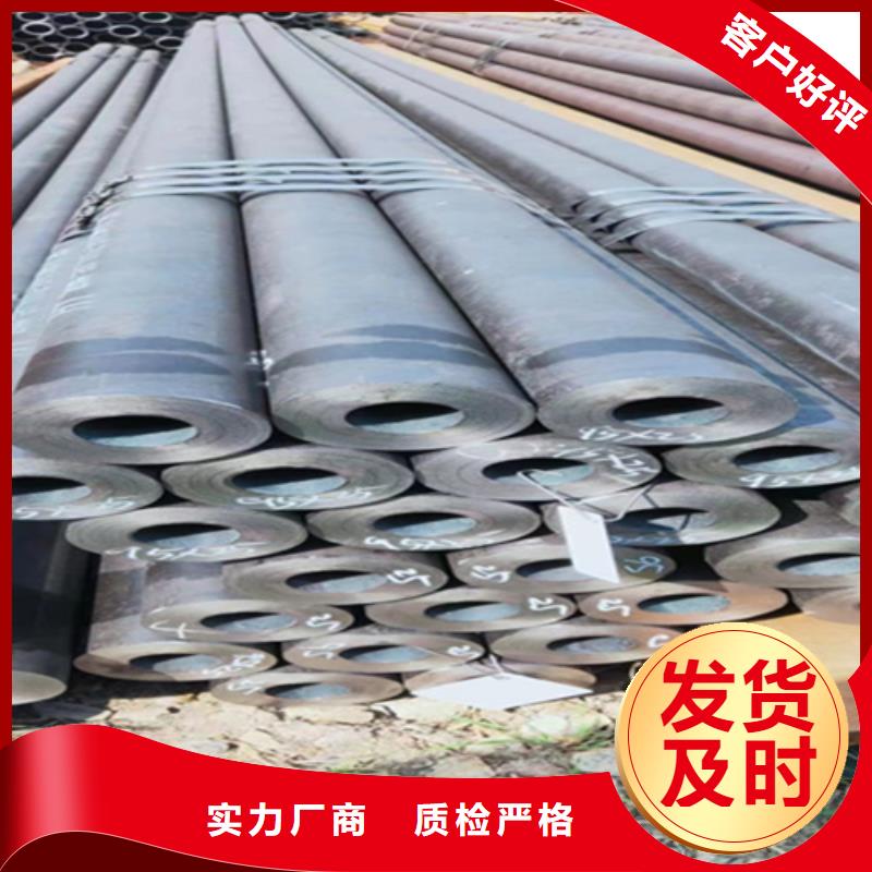 12Cr1MoVG合金鋼管,15CrMoG合金鋼管廠家供應