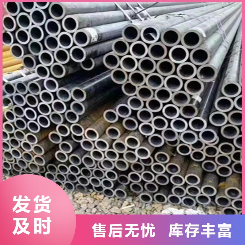 【12Cr1MoVG合金鋼管】 合金鋼管貼心服務(wù)