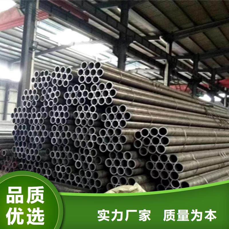 12Cr1MoVG合金鋼管合金鋼管品質過硬