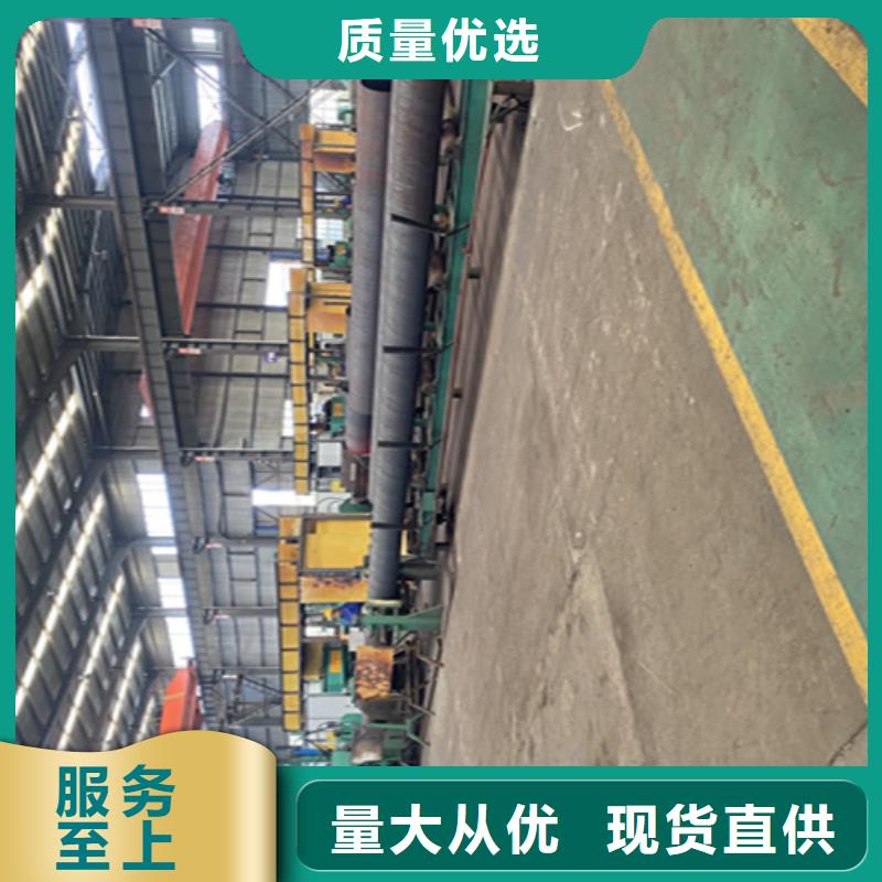12Cr1MoVG合金鋼管 合金管廠家放心選購