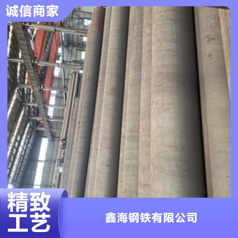 12Cr1MoVG合金鋼管-合金鋼管誠信商家服務熱情