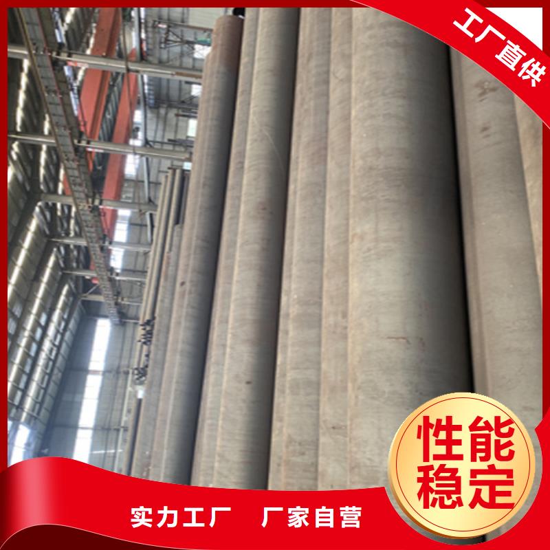 12Cr1MoVG合金鋼管合金鋼管實(shí)體誠信廠家