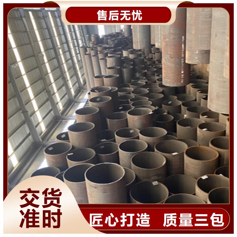 12Cr1MoVG合金鋼管2Cr1MoVG合金管追求品質