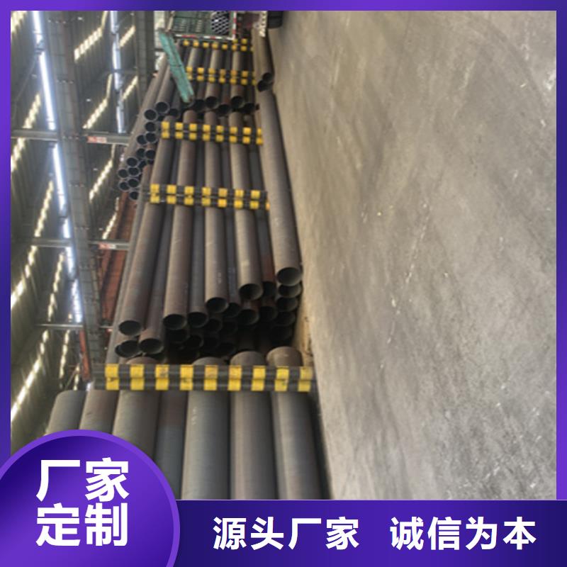 12Cr1MoVG合金鋼管,【合金鋼管】好產(chǎn)品有口碑