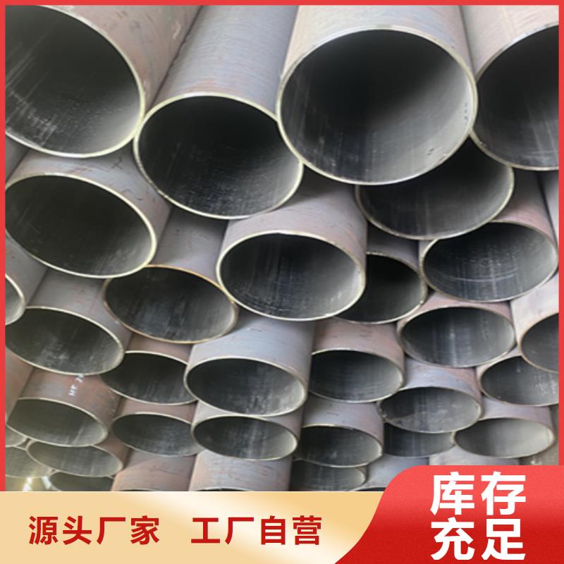 12Cr1MoVG合金鋼管_15CrMoG合金鋼管銷售的是誠信