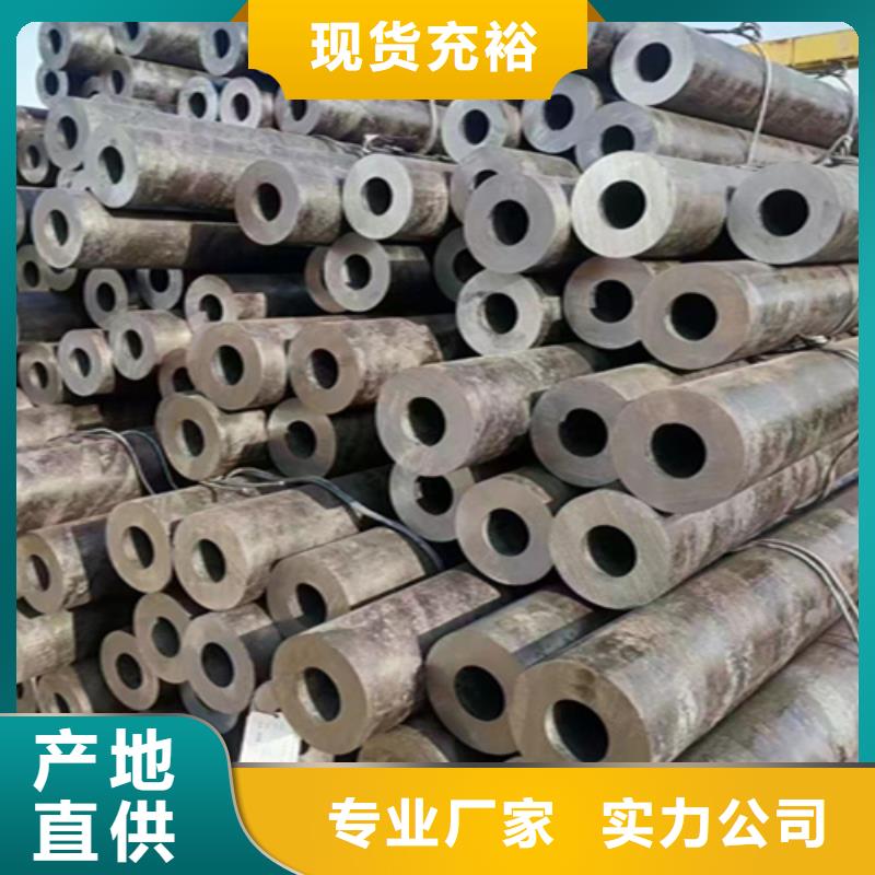 12Cr1MoVG合金鋼管,合金鋼管實(shí)拍展現(xiàn)
