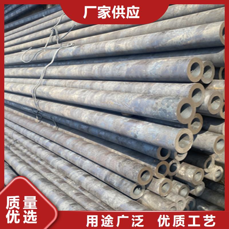 12Cr1MoVG合金鋼管15CrMoG合金鋼管快速生產(chǎn)