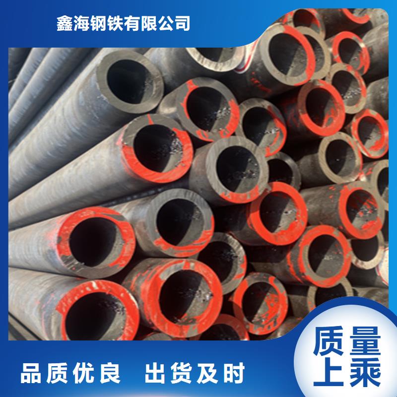 12Cr1MoVG合金鋼管2Cr1MoVG合金管追求品質
