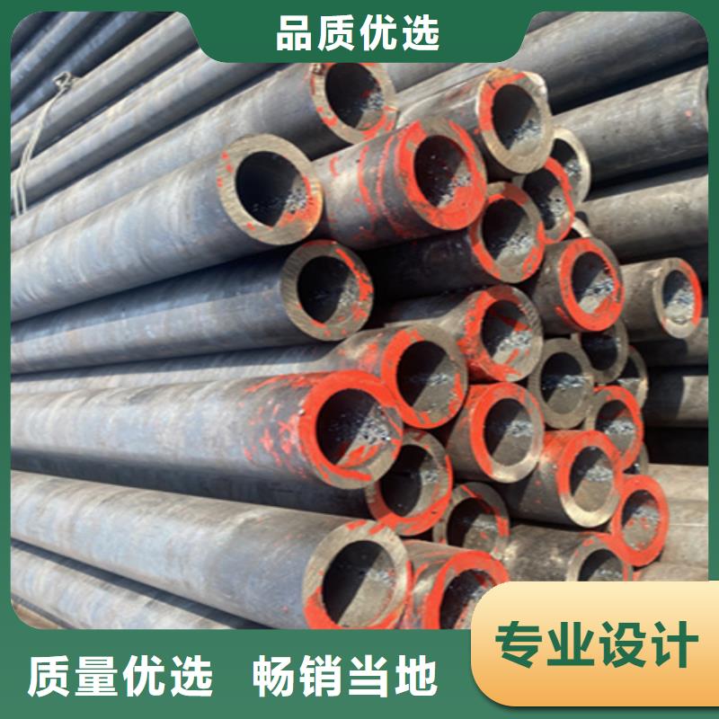 12Cr1MoVG合金鋼管合金鋼管安心購