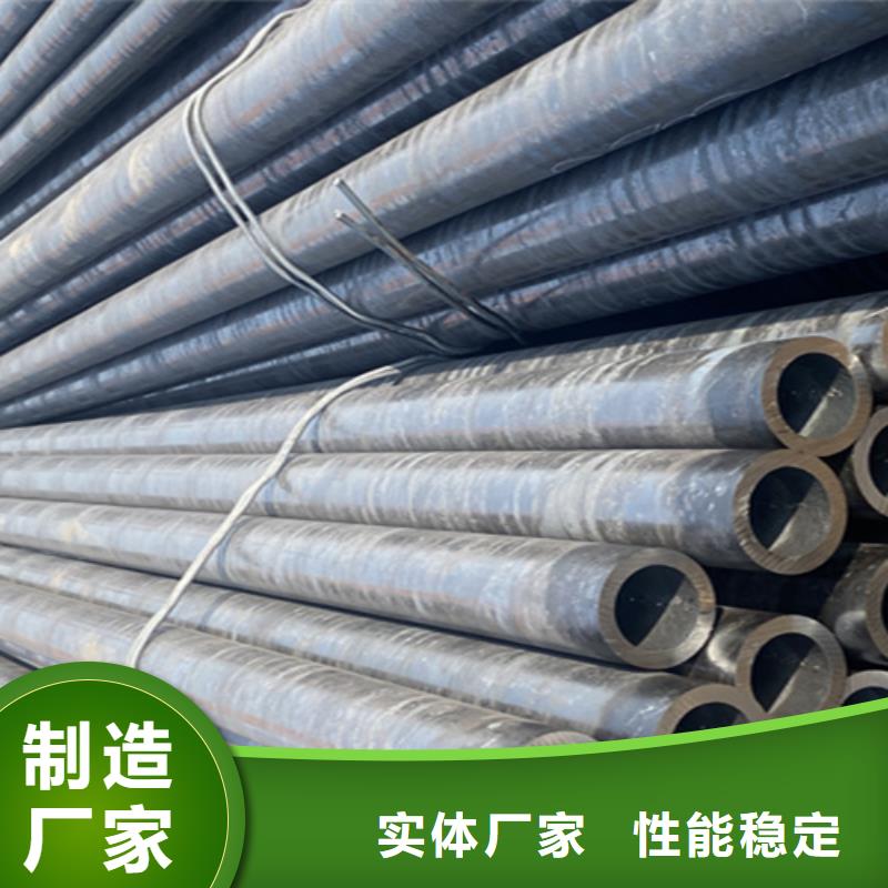 12Cr1MoVG合金鋼管-合金鋼管誠信商家服務熱情