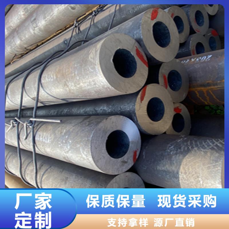 12Cr1MoVG合金鋼管-合金鋼管誠信商家服務熱情