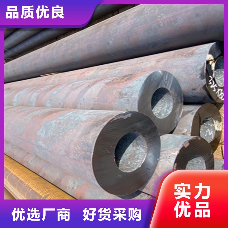 12Cr1MoVG合金鋼管,12Cr1MoVG合金管誠信經(jīng)營質(zhì)量保證