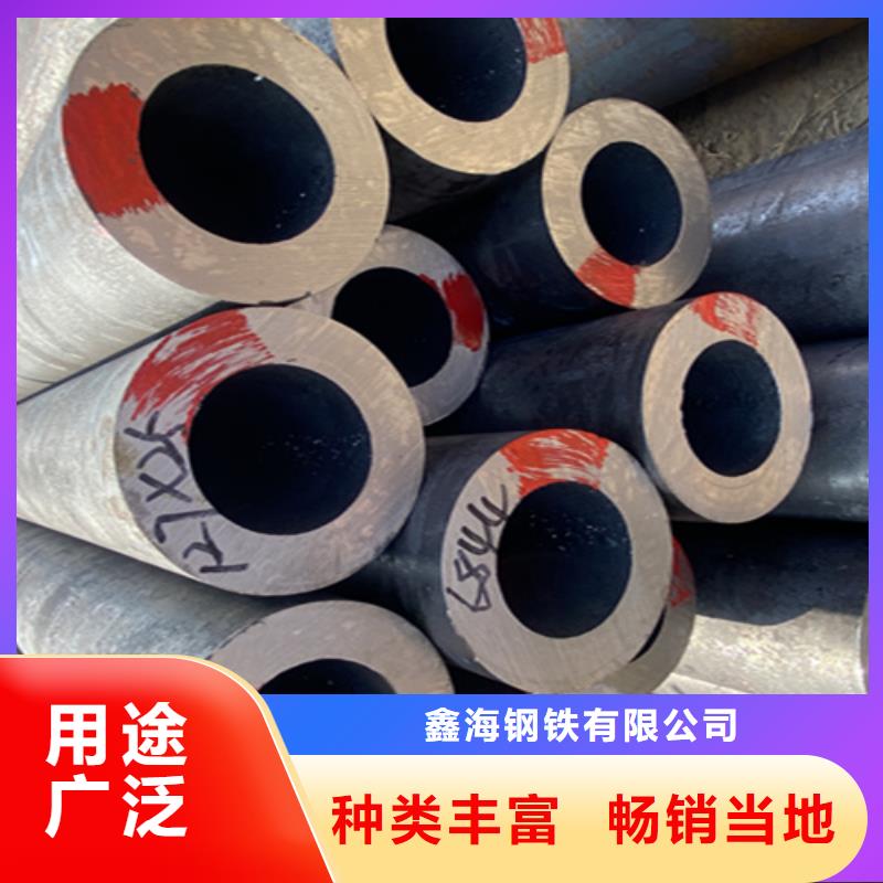 12Cr1MoVG合金鋼管_P91寶鋼合金管信譽(yù)至上