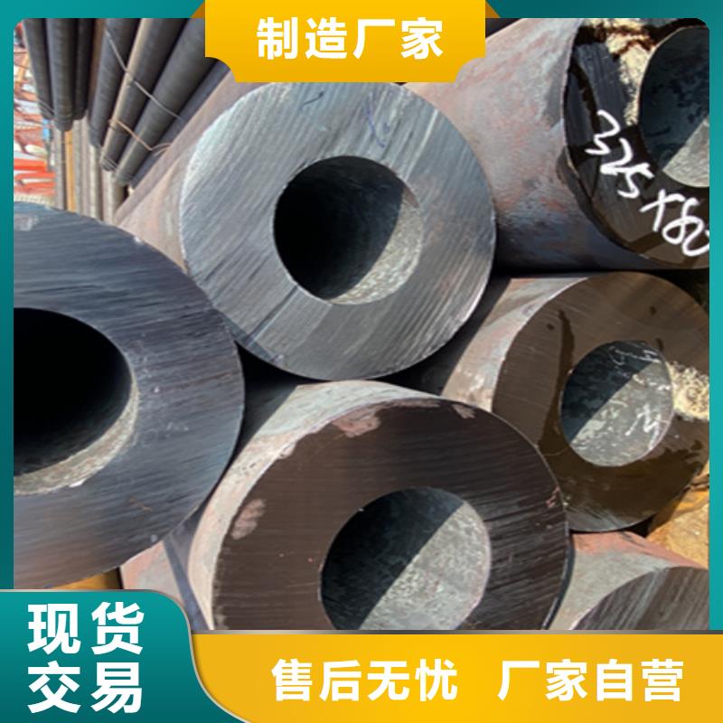 【12Cr1MoVG合金鋼管】15CrMoG合金鋼管品質(zhì)好才是硬道理