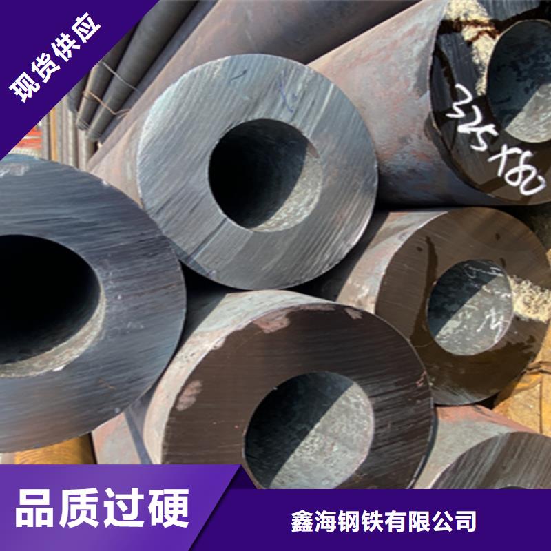 12Cr1MoVG合金鋼管 合金鋼管價(jià)格實(shí)惠