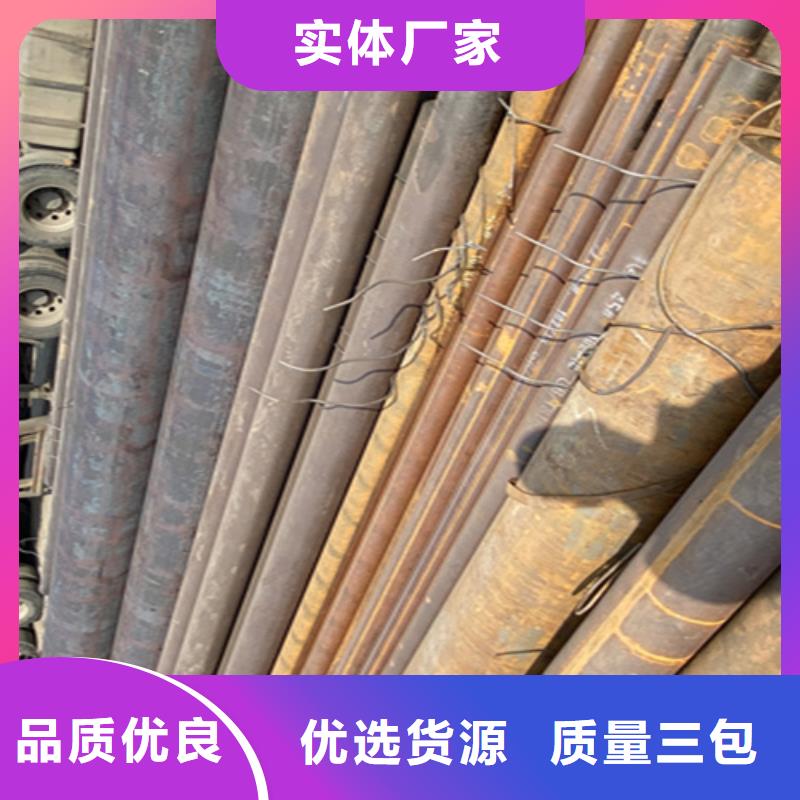 12Cr1MoVG合金鋼管2Cr1MoVG合金管款式新穎