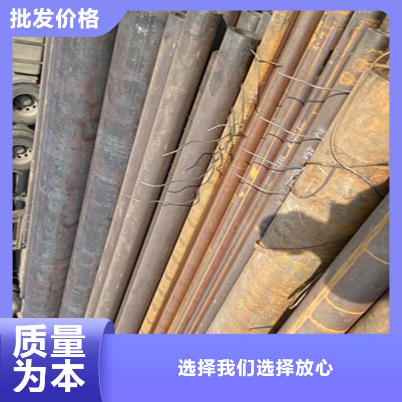 12Cr1MoVG合金鋼管P91合金管海量現(xiàn)貨直銷