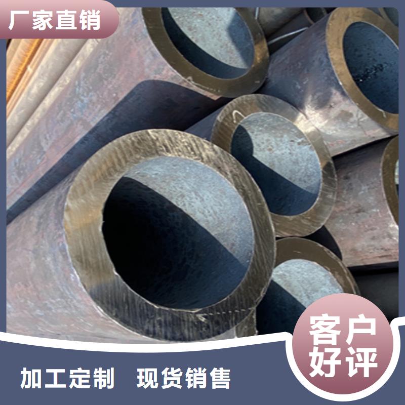 12Cr1MoVG合金鋼管_合金鋼管工廠價(jià)格