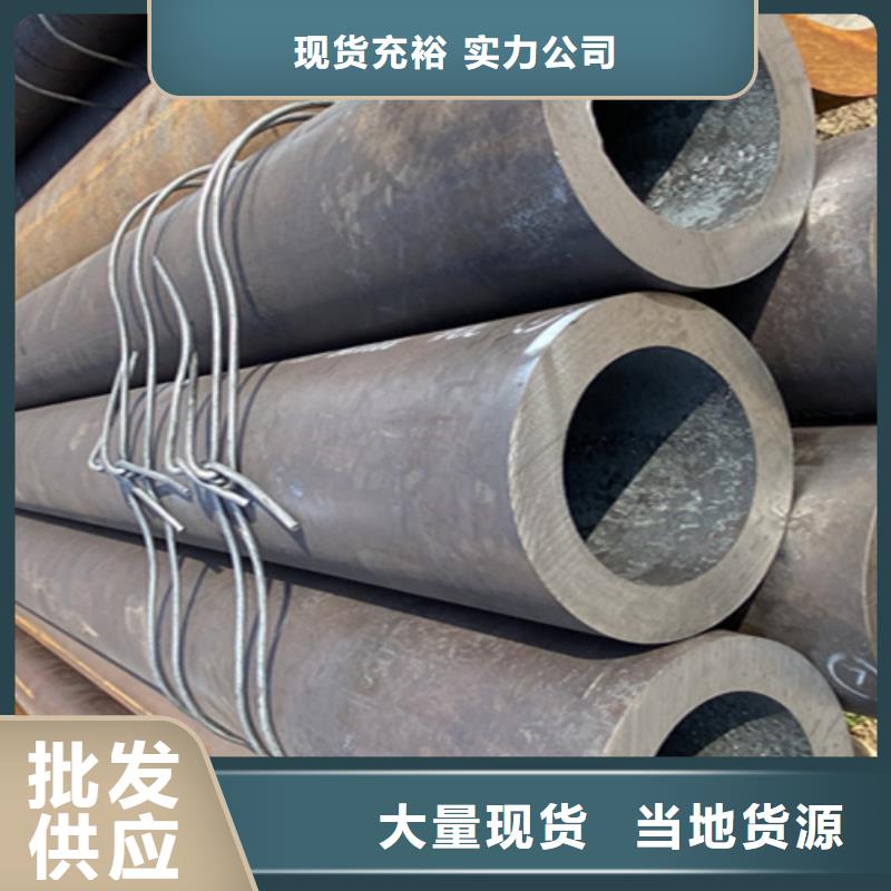 12Cr1MoVG合金鋼管,15CrMoG合金鋼管廠家供應