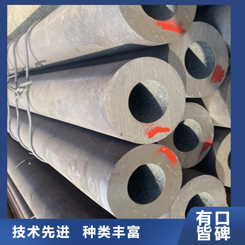 12Cr1MoVG合金鋼管P22寶鋼合金鋼管嚴選好貨