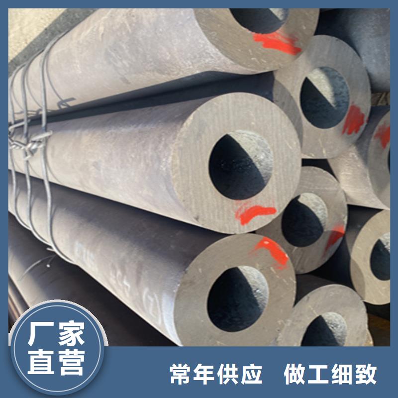 12Cr1MoVG合金鋼管2Cr1MoVG合金管款式新穎