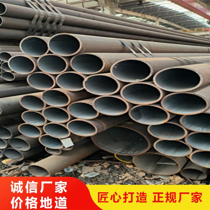 12Cr1MoVG合金鋼管合金鋼管品質過硬