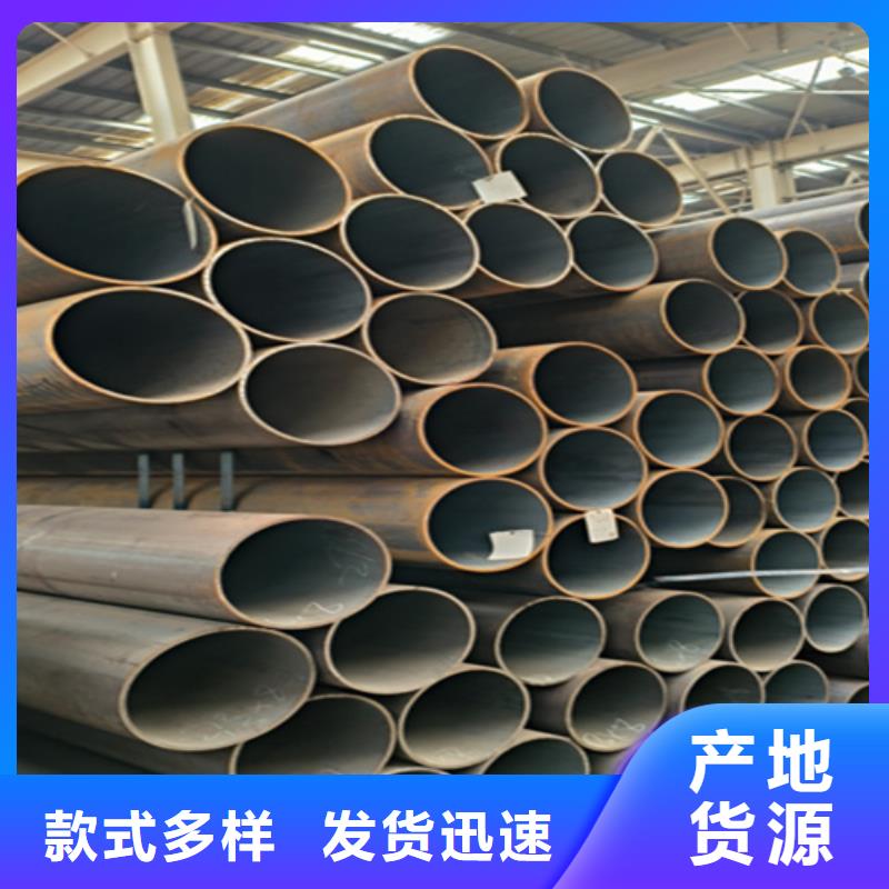 12Cr1MoVG合金鋼管_合金鋼管設(shè)備齊全支持定制