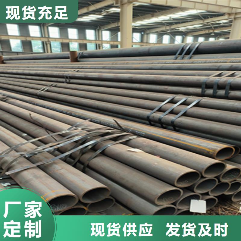 【12Cr1MoVG合金鋼管,合金鋼管敢與同行比質(zhì)量】