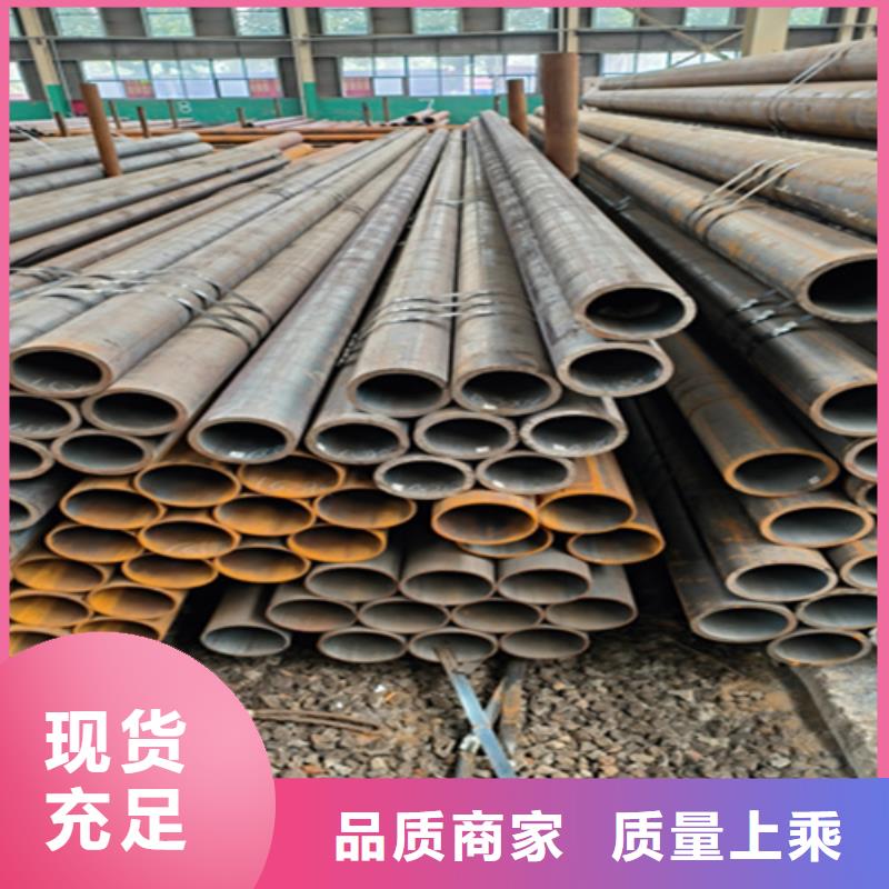 12Cr1MoVG合金鋼管合金鋼管精工打造