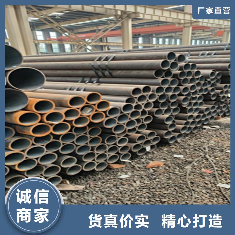 12Cr1MoVG合金鋼管,合金鋼管實(shí)拍展現(xiàn)
