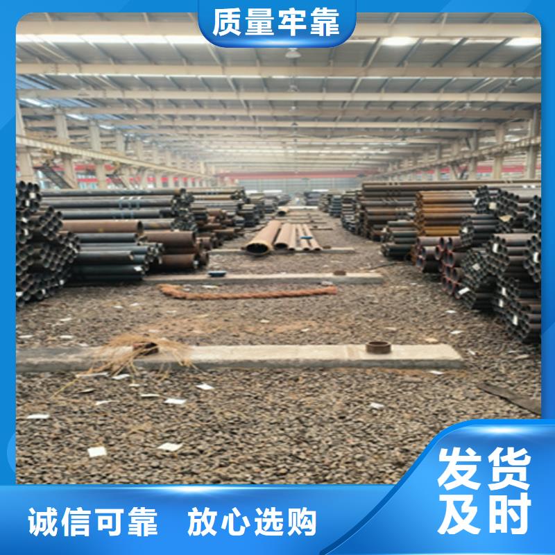 12Cr1MoVG合金鋼管P91合金管海量現(xiàn)貨直銷