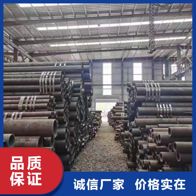 【12Cr1MoVG合金鋼管】15CrMoG合金鋼管品質(zhì)好才是硬道理
