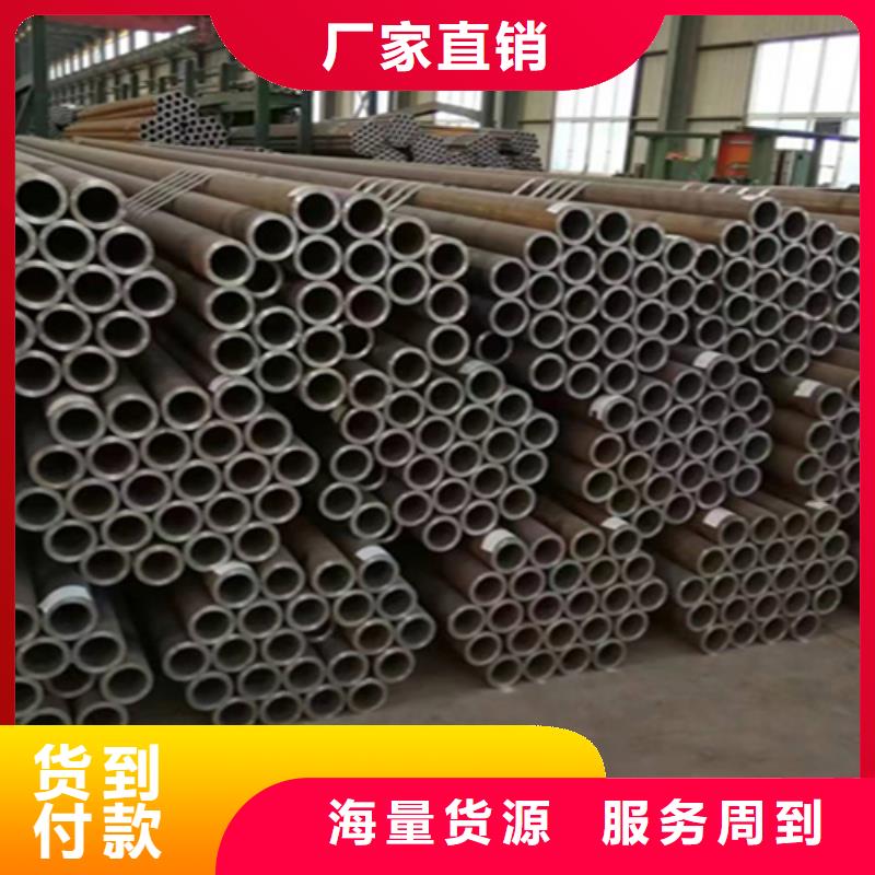 12Cr1MoVG合金鋼管12Cr1MoVG合金管品牌專營(yíng)