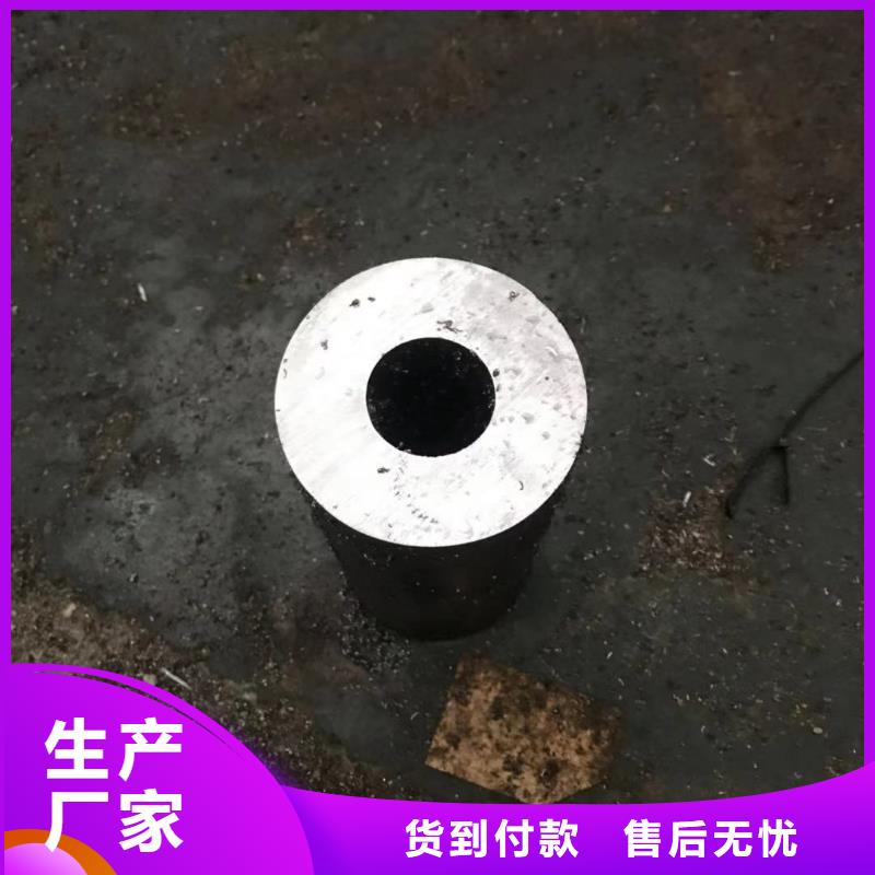 无缝钢管低合金槽钢高品质诚信厂家