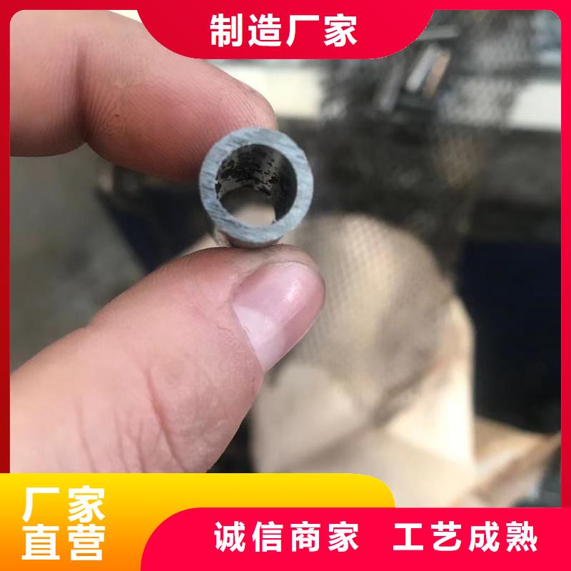 【精密钢管27SiMn合金钢管送货上门】