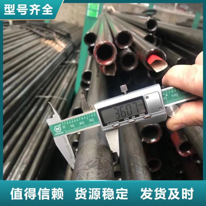 【精密钢管45CrMo合金管品质保证】