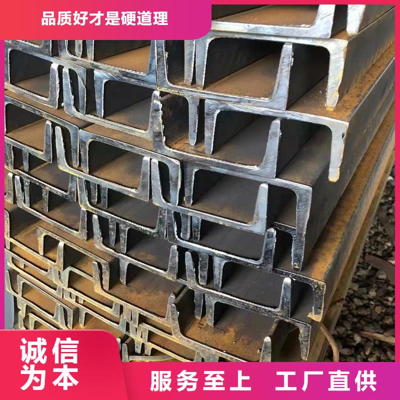 琼中县50角钢加工特级经销商