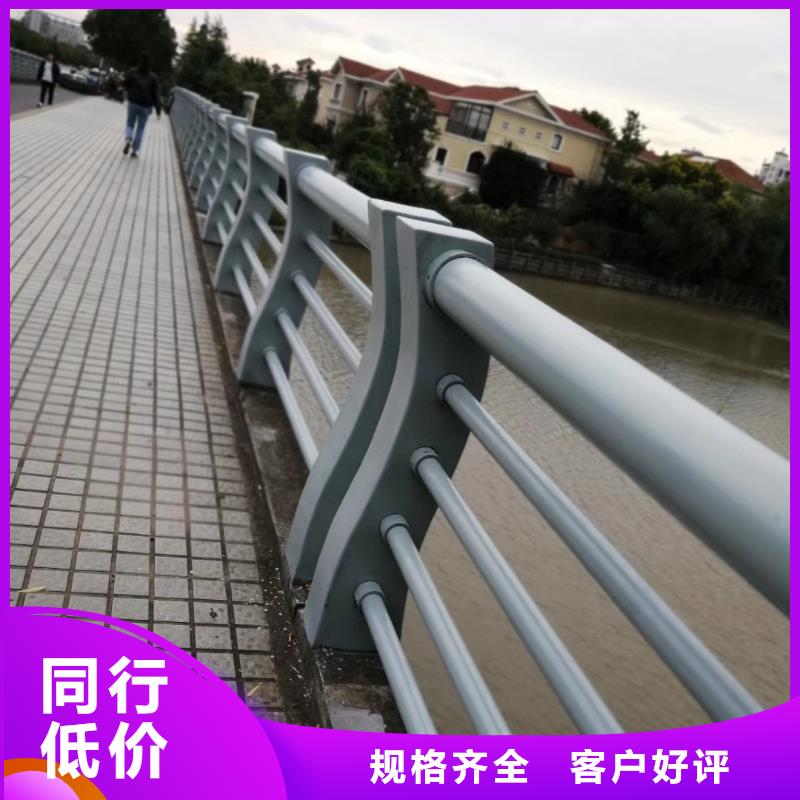 桥梁护栏【道路隔离栏】货品齐全