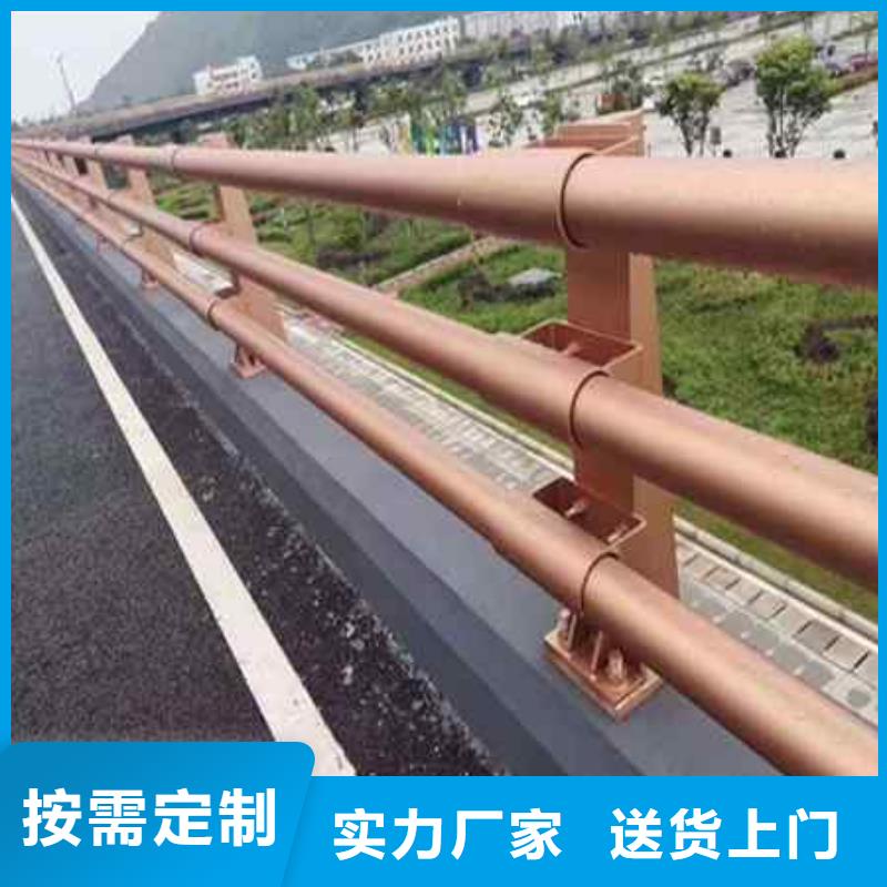 不锈钢复合管防撞护栏道路护栏工期短发货快