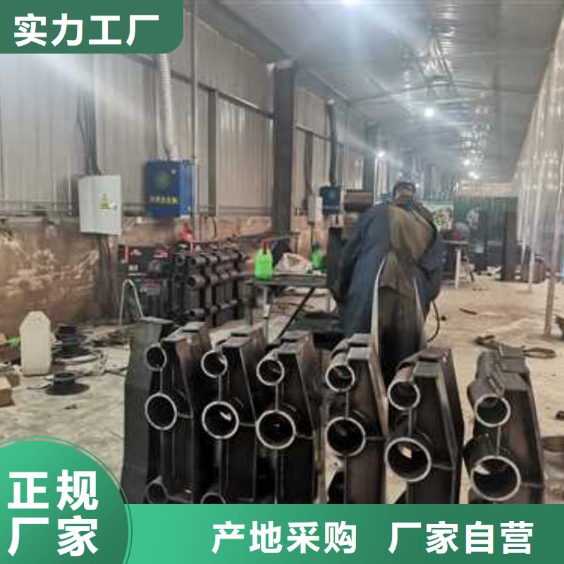 不锈钢复合管防撞护栏不锈钢复合管栏杆优质原料