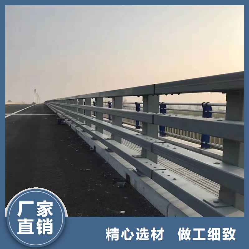 公路用护栏型号全