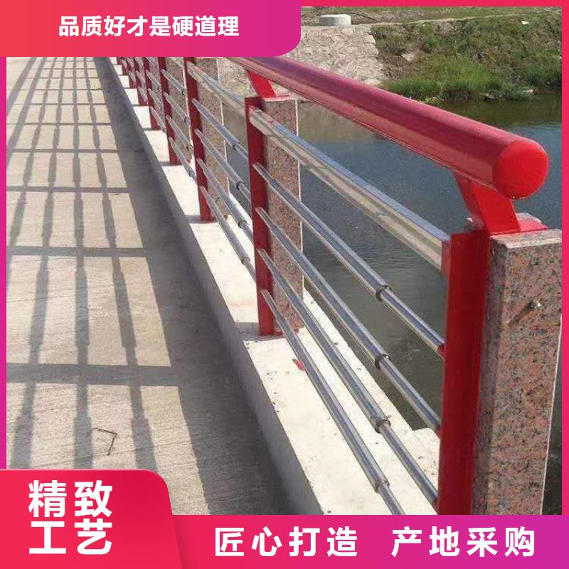 道路护栏防撞质量保证