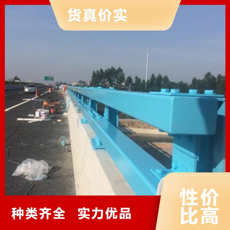 优选：道路栏杆批发商