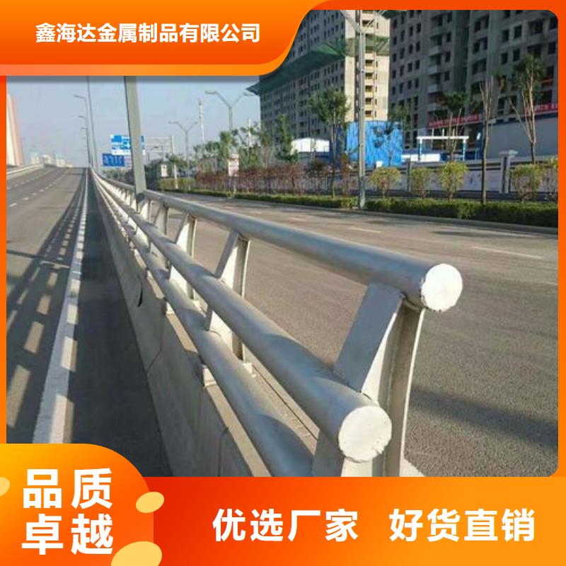 道路护栏无忧之选