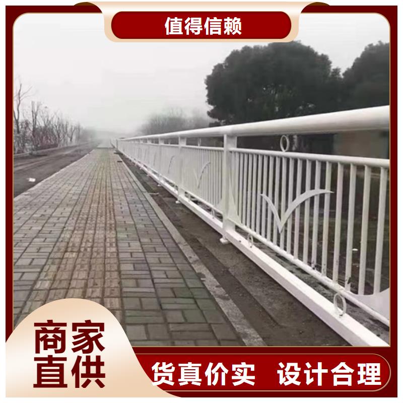 高陵县道路景观护栏货真价实