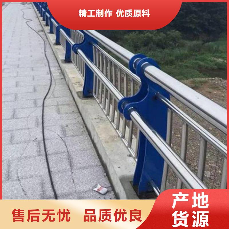 道路防撞护栏质量很靠谱